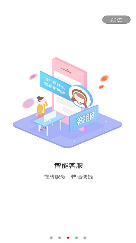 K8凯发(中国)天生赢家·一触即发